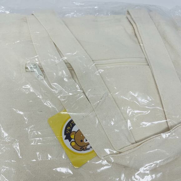Rilakkuma Japan Character Tote Bag San-X Japan Rilakkuma Store New Cute Import - Picture 6 of 9